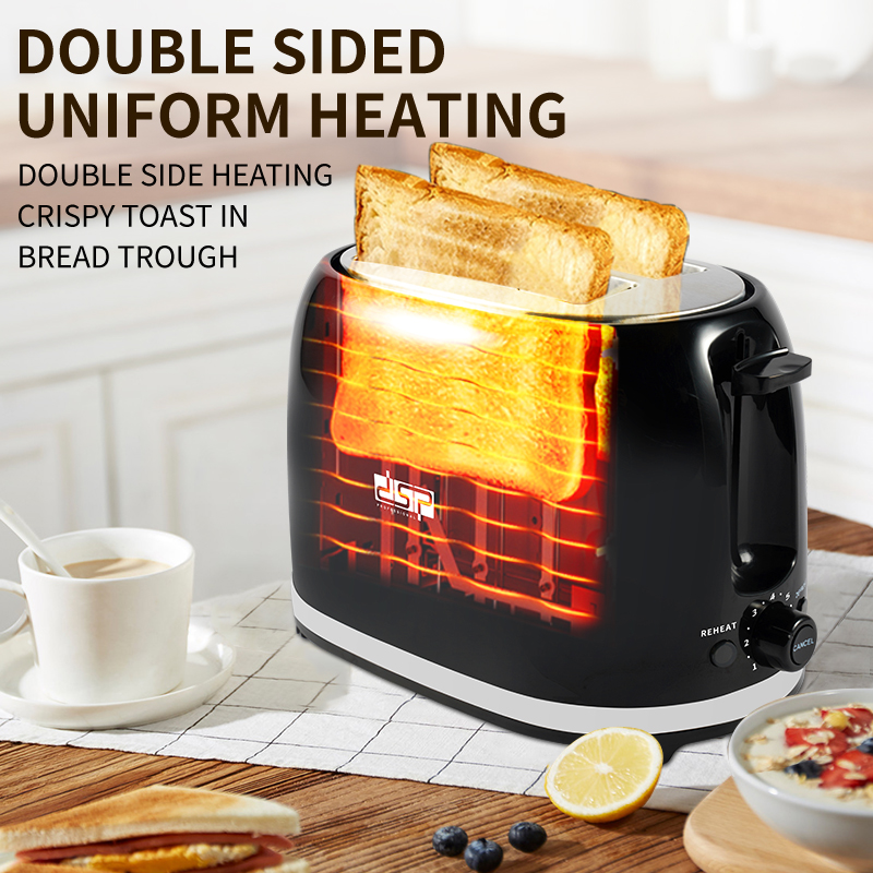 DSP/DSP Household Kitchen Bread Maker Toaster 7-Speed Adjustment Automatic Breakfast Machine Kc2045