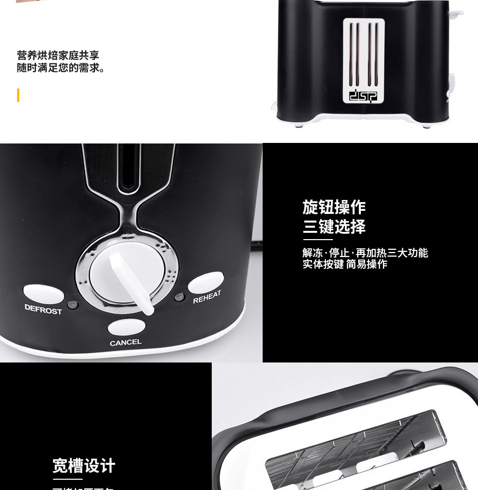 DSP DSP Sandwich Breakfast Machine Household Small Bread Maker Toaster Toast Slices Heating Mini Toaster DSP DSP Sandwich Breakfast Machine Household Small Bread Maker Toaster Toast Slices Heating Mini Toaster