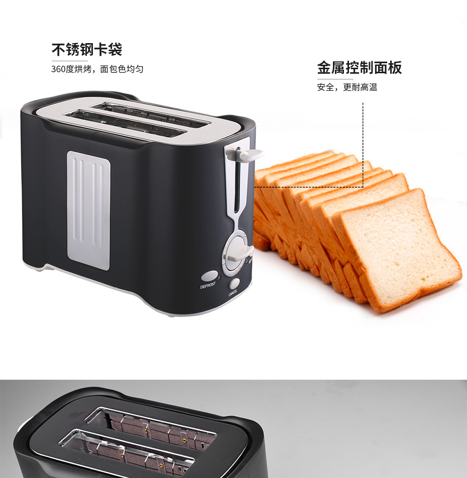 DSP DSP Sandwich Breakfast Machine Household Small Bread Maker Toaster Toast Slices Heating Mini Toaster DSP DSP Sandwich Breakfast Machine Household Small Bread Maker Toaster Toast Slices Heating Mini Toaster