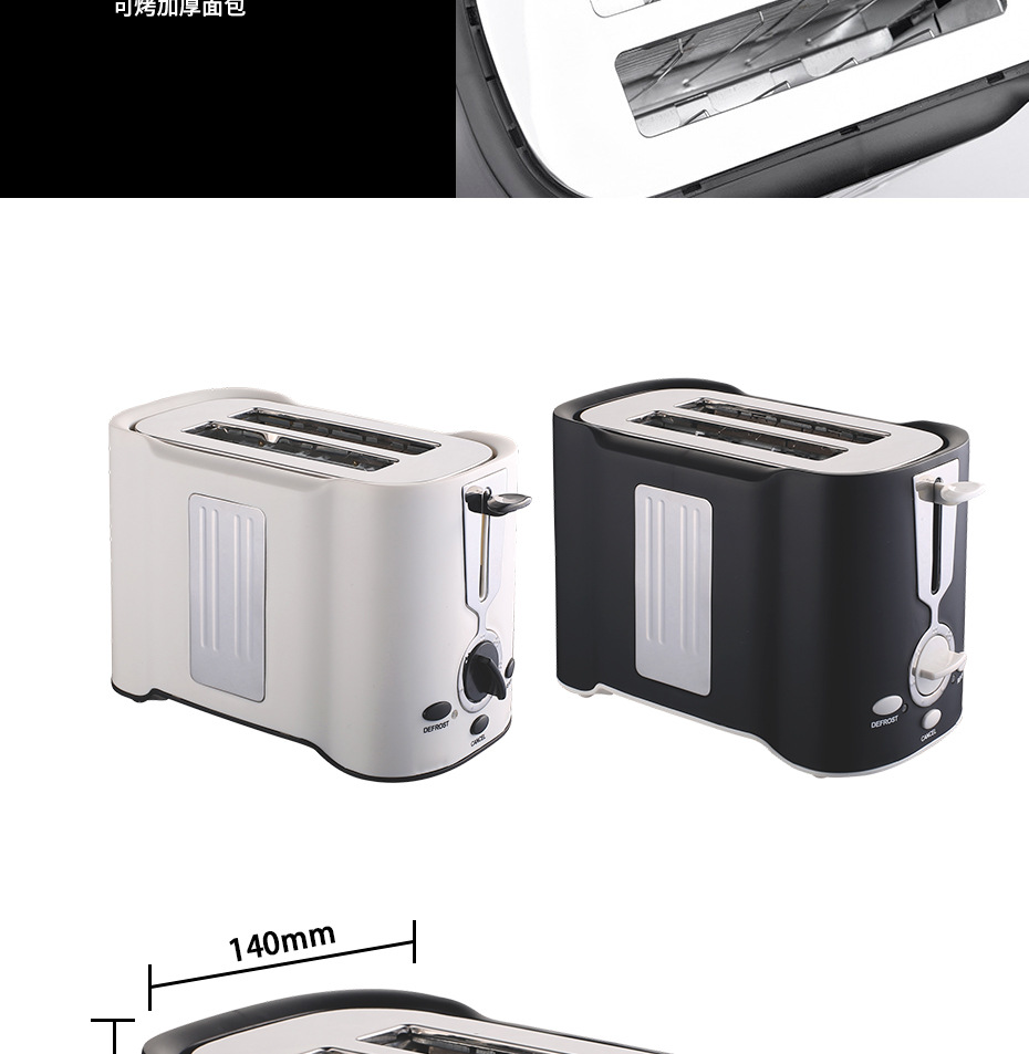 DSP DSP Sandwich Breakfast Machine Household Small Bread Maker Toaster Toast Slices Heating Mini Toaster DSP DSP Sandwich Breakfast Machine Household Small Bread Maker Toaster Toast Slices Heating Mini Toaster
