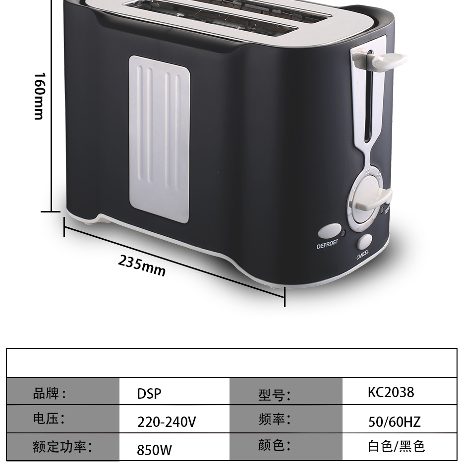 DSP DSP Sandwich Breakfast Machine Household Small Bread Maker Toaster Toast Slices Heating Mini Toaster DSP DSP Sandwich Breakfast Machine Household Small Bread Maker Toaster Toast Slices Heating Mini Toaster