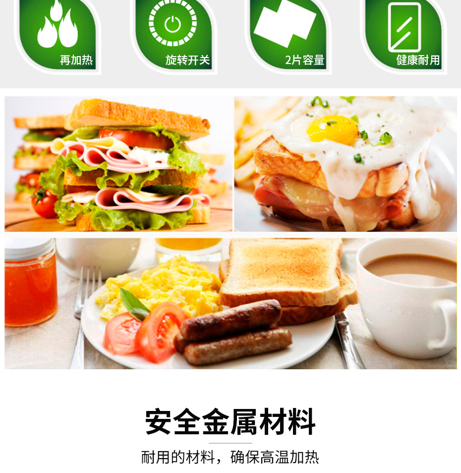 DSP DSP Sandwich Breakfast Machine Household Small Bread Maker Toaster Toast Slices Heating Mini Toaster DSP DSP Sandwich Breakfast Machine Household Small Bread Maker Toaster Toast Slices Heating Mini Toaster
