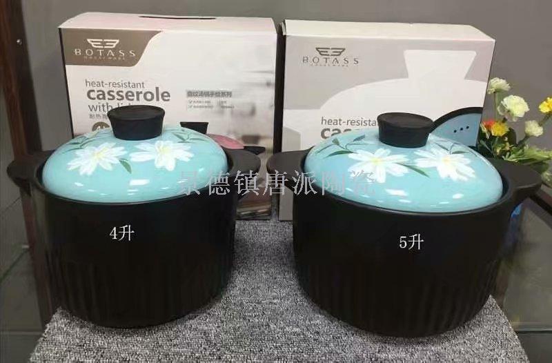 Jingdezhen ceramic soup pot ceramic bowl ceramic double ear pot rice noodle pot heat-resistant king kong pot health pot