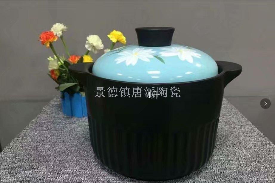 Jingdezhen ceramic soup pot ceramic bowl ceramic double ear pot rice noodle pot heat-resistant king kong pot health pot Jingdezhen ceramic soup pot ceramic bowl ceramic double ear pot rice noodle pot heat-resistant king kong pot health pot