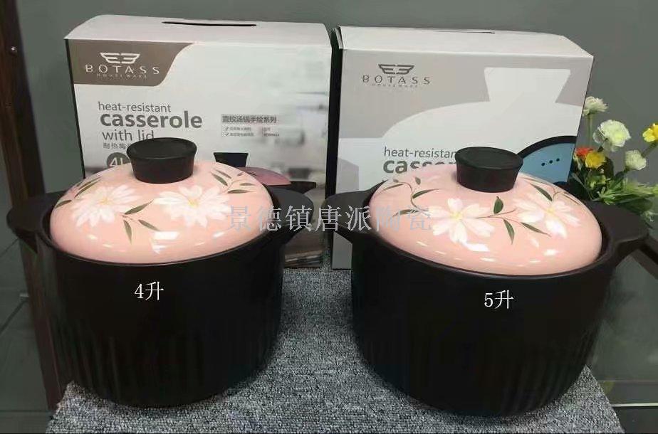 Jingdezhen ceramic soup pot ceramic bowl ceramic double ear pot rice noodle pot heat-resistant king kong pot health pot Jingdezhen ceramic soup pot ceramic bowl ceramic double ear pot rice noodle pot heat-resistant king kong pot health pot