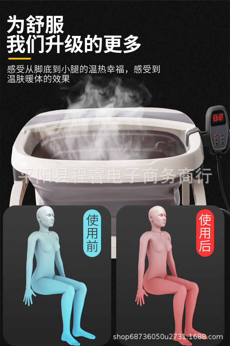 Manufacturer's electric folding foot tub bubble heating massage automatic foot bath compressor foot bath tub Manufacturer's electric folding foot tub bubble heating massage automatic foot bath compressor foot bath tub