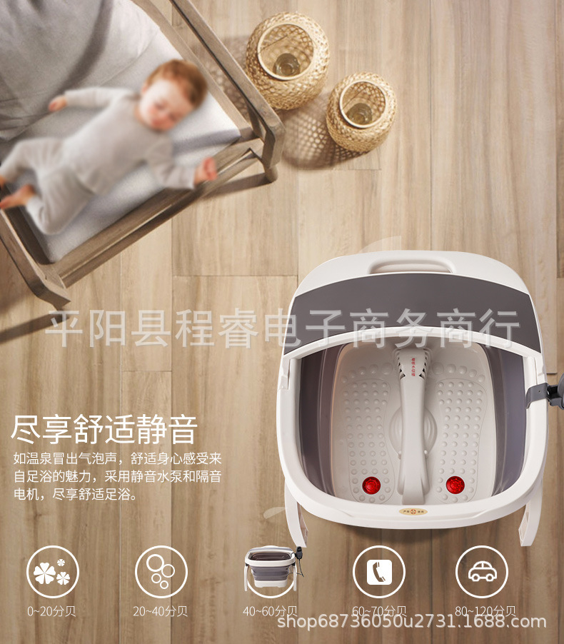 Manufacturer's electric folding foot tub bubble heating massage automatic foot bath compressor foot bath tub Manufacturer's electric folding foot tub bubble heating massage automatic foot bath compressor foot bath tub