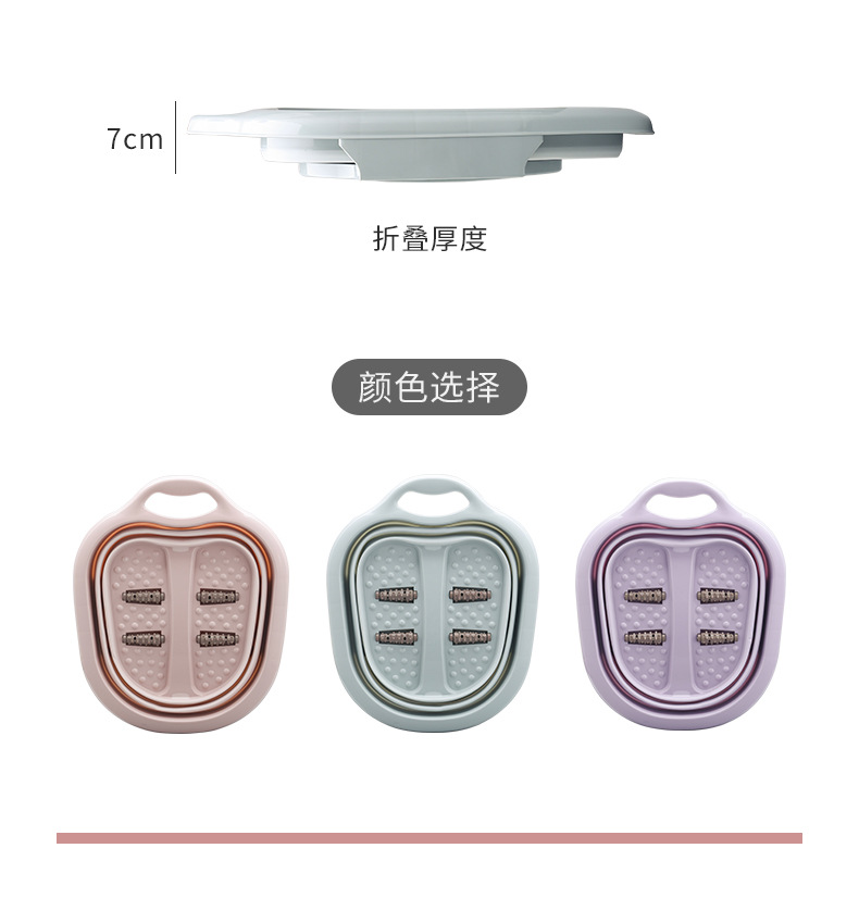 Multifunctional Household Folding Foot Bath Barrel Portable Roller Massage Foot Tub Plastic Adult Feet-Washing Basin