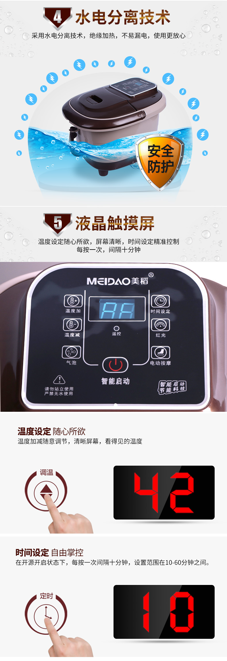 Heating Acupuncture Massage Foot Tub Automatic Foot Tub Electric Pedicure Massage Feet-Washing Basin Wholesale