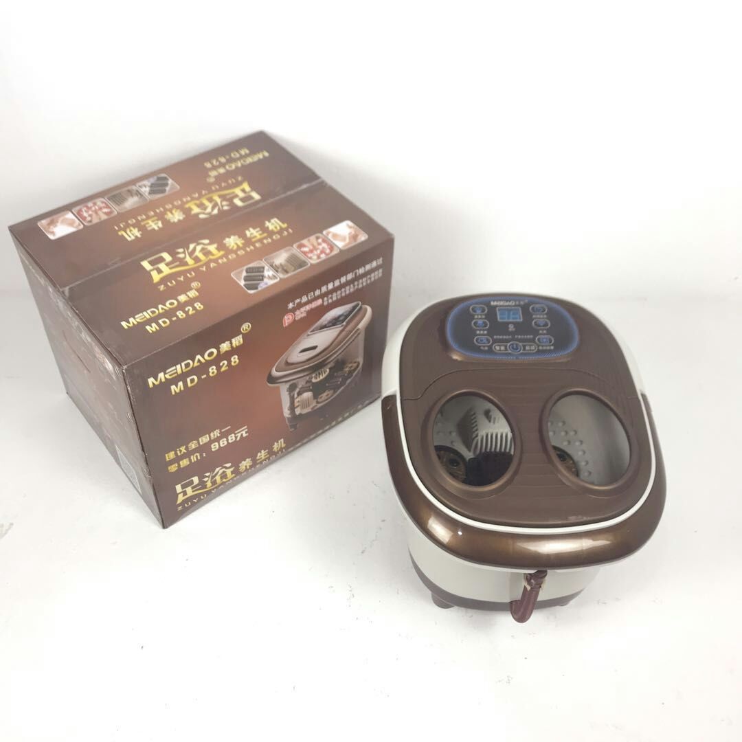 Heating Acupuncture Massage Foot Tub Automatic Foot Tub Electric Pedicure Massage Feet-Washing Basin Wholesale