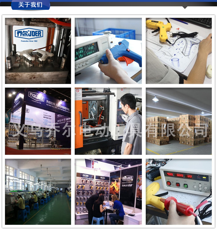 RETUNE/ lei tuo high temperature electric iron RETUNE/ lei tuo high temperature electric iron