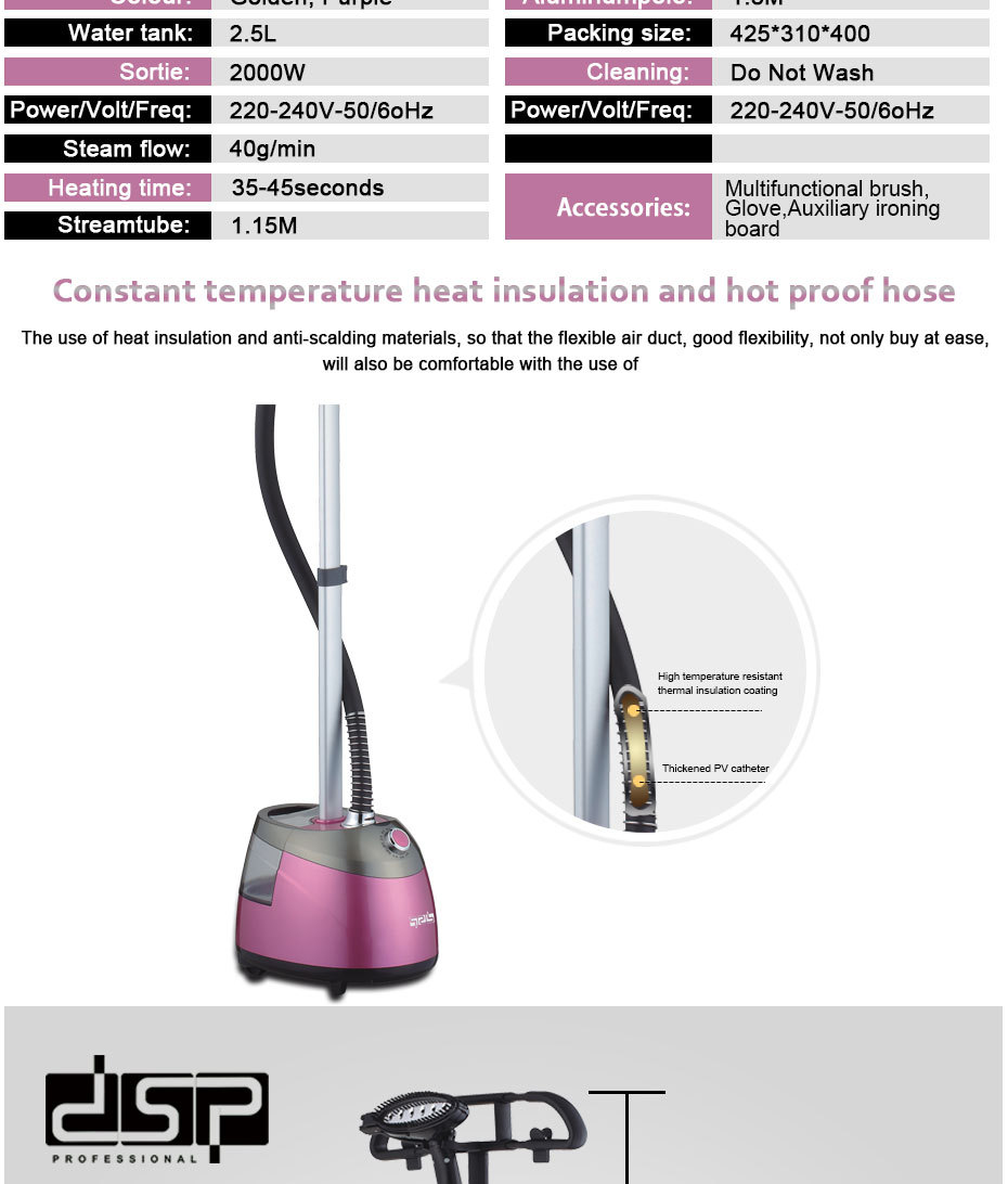 DSP handheld hanging ironing machine household single-pole vertical steam iron ironing clothes electric iron European DSP handheld hanging ironing machine household single-pole vertical steam iron ironing clothes electric iron European