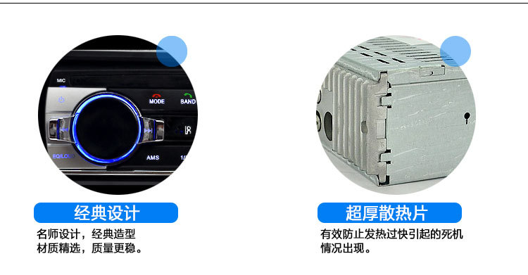 Guard Dragon 520 GM MP3 Bluetooth Automotive MP3 Player Pluggable Radio Generation Car Dvdcd