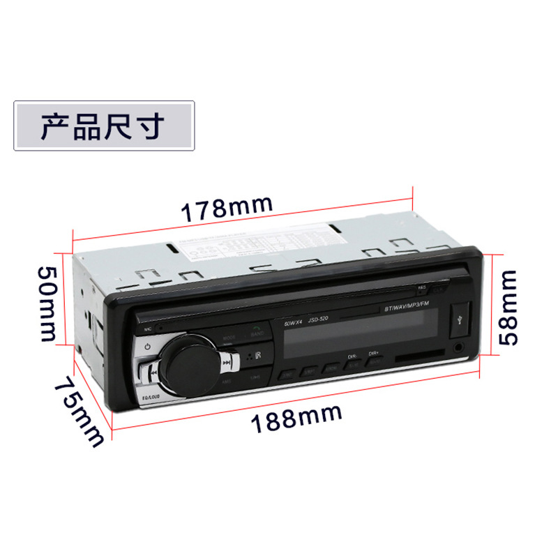 CrossBorder s Bluetooth HandsFree Car Kit HandsFree Calls MP3 Player Car Is Exposed to the MultiFunction Radio JSD520