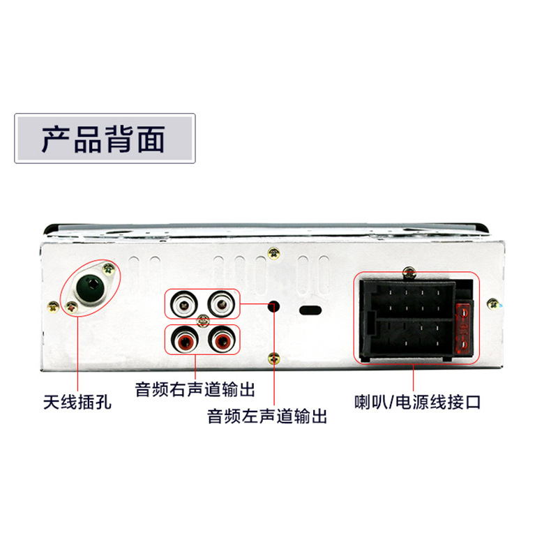 CrossBorder s Bluetooth HandsFree Car Kit HandsFree Calls MP3 Player Car Is Exposed to the MultiFunction Radio JSD520