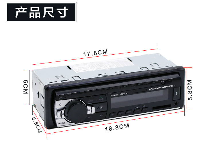 CrossBorder s Bluetooth HandsFree Car Kit HandsFree Calls MP3 Player Car Is Exposed to the MultiFunction Radio JSD520