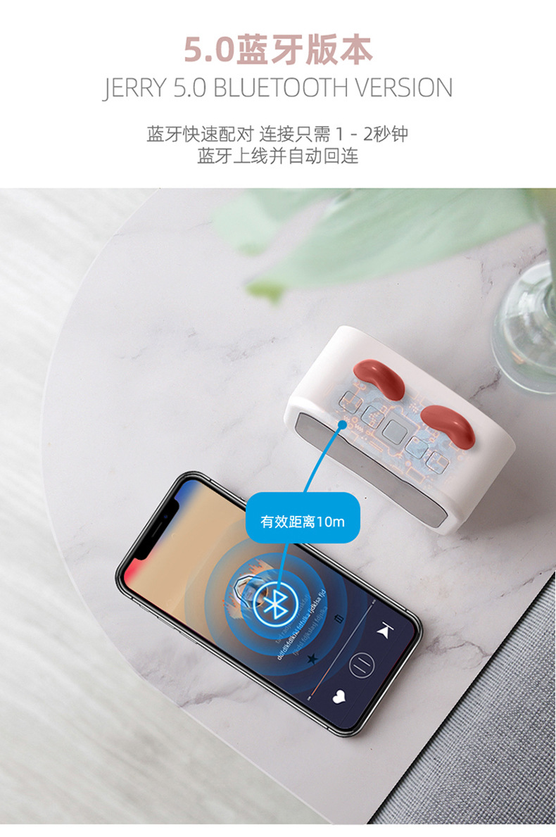 M1 Elf Alarm Clock Bluetooth Audio with Radio Card Cartoon Cute Pet Led Mirror Alarm Clock Bluetooth Audio