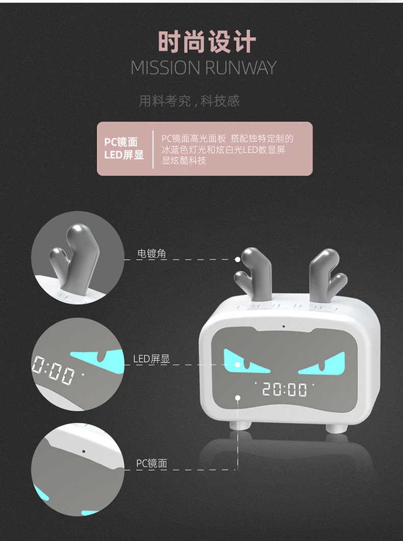 M1 Elf Alarm Clock Bluetooth Audio with Radio Card Cartoon Cute Pet Led Mirror Alarm Clock Bluetooth Audio