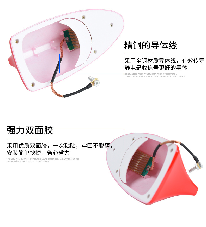 Car Decoration Shark Fin Antenna with Signal Radio Special Antenna Roof Tail Antenna Modification Hole-Free Car Decoration Shark Fin Antenna with Signal Radio Special Antenna Roof Tail Antenna Modification Hole-Free