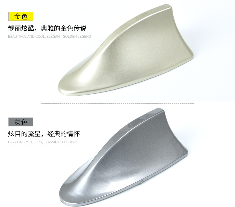 Car Decoration Shark Fin Antenna with Signal Radio Special Antenna Roof Tail Antenna Modification Hole-Free Car Decoration Shark Fin Antenna with Signal Radio Special Antenna Roof Tail Antenna Modification Hole-Free