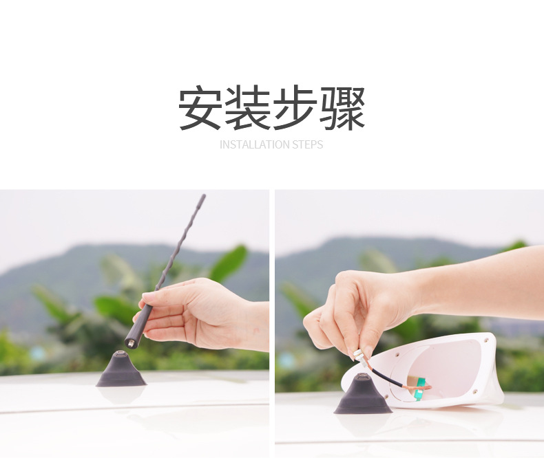 Car Decoration Shark Fin Antenna with Signal Radio Special Antenna Roof Tail Antenna Modification Hole-Free Car Decoration Shark Fin Antenna with Signal Radio Special Antenna Roof Tail Antenna Modification Hole-Free