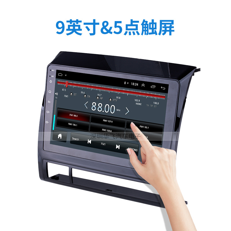 Applicable To 9-Inch Android 2005-2013 Toyota Tacoma Bluetooth Radio Car GPS Navigation System