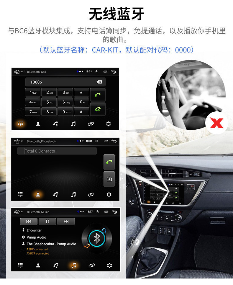 Applicable To 9-Inch Android 2005-2013 Toyota Tacoma Bluetooth Radio Car GPS Navigation System Applicable To 9-Inch Android 2005-2013 Toyota Tacoma Bluetooth Radio Car GPS Navigation System