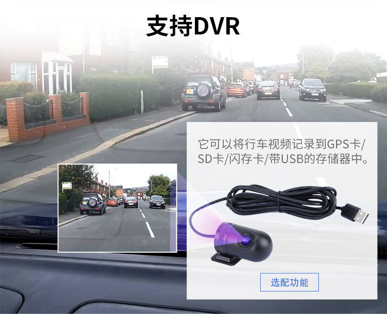 Applicable To 9-Inch Android 2005-2013 Toyota Tacoma Bluetooth Radio Car GPS Navigation System Applicable To 9-Inch Android 2005-2013 Toyota Tacoma Bluetooth Radio Car GPS Navigation System