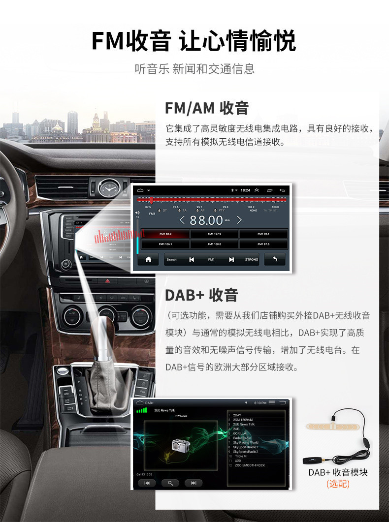 Applicable To 9-Inch Android 2005-2013 Toyota Tacoma Bluetooth Radio Car GPS Navigation System Applicable To 9-Inch Android 2005-2013 Toyota Tacoma Bluetooth Radio Car GPS Navigation System