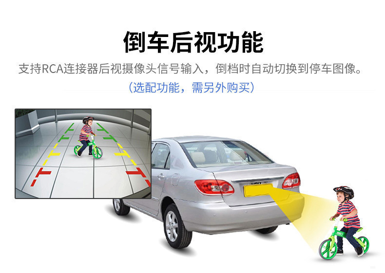 Applicable To 9-Inch Android 2005-2013 Toyota Tacoma Bluetooth Radio Car GPS Navigation System Applicable To 9-Inch Android 2005-2013 Toyota Tacoma Bluetooth Radio Car GPS Navigation System