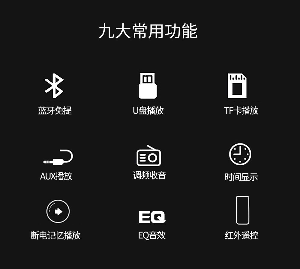 Car MP3 Bluetooth Calling Car MP3 Player U Disk Card Inserting Machine Radio Center Console Modification 8013