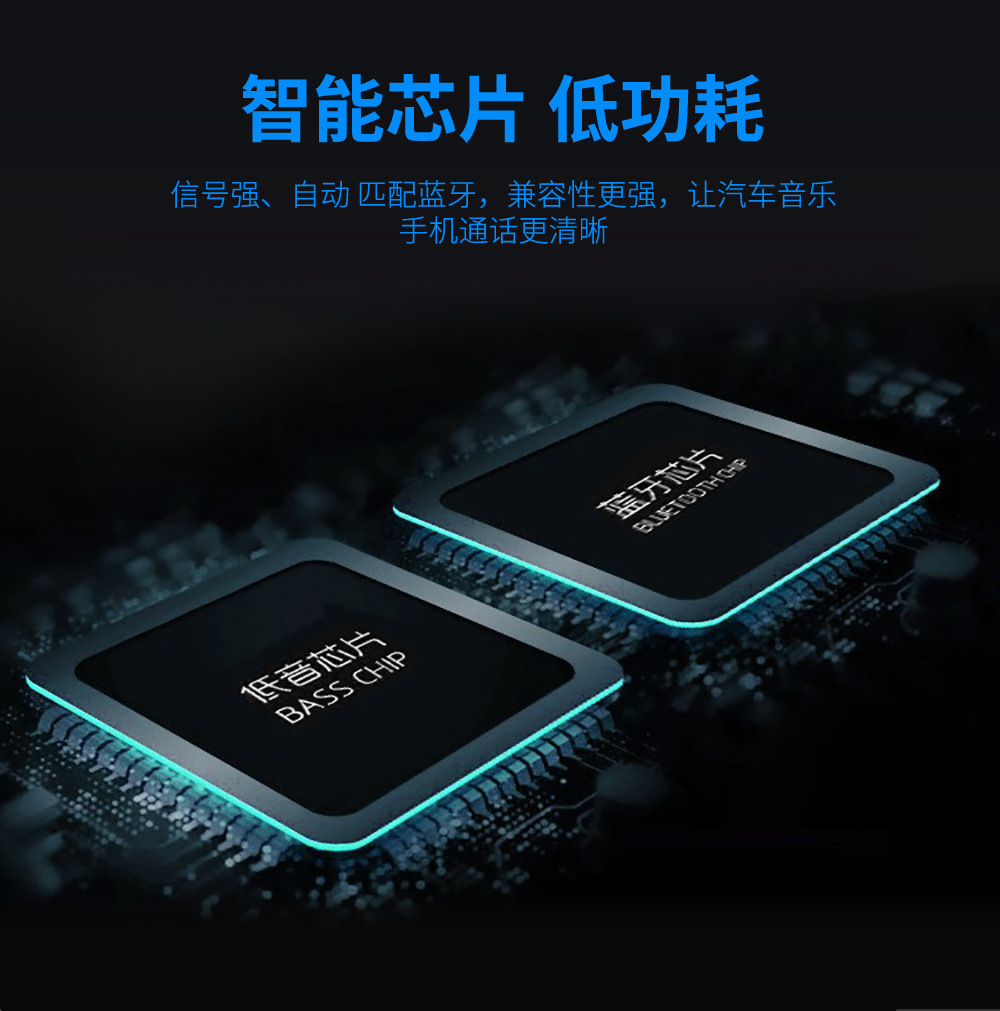 Car MP3 Bluetooth Calling Car MP3 Player U Disk Card Inserting Machine Radio Center Console Modification 8013