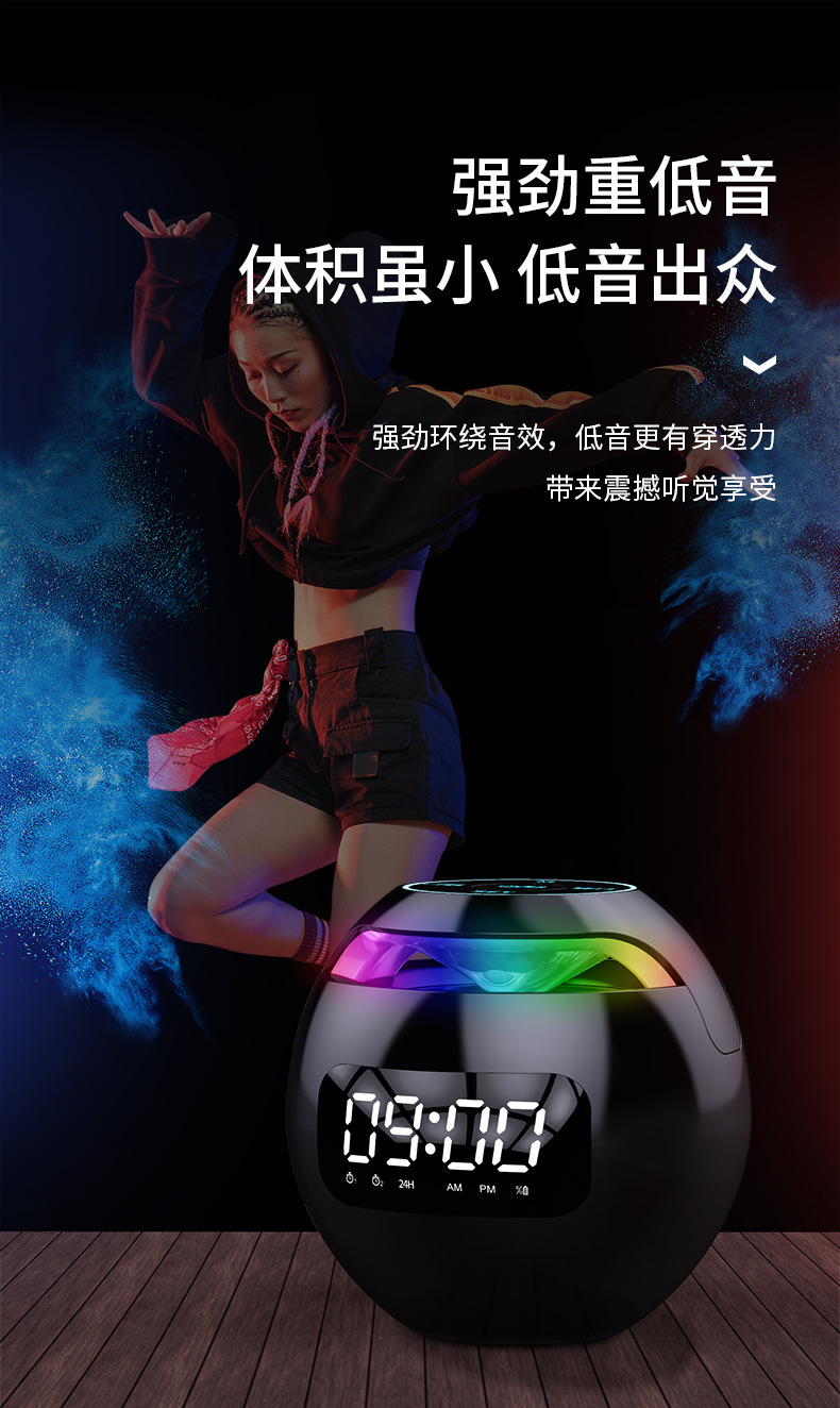 New round Ball Bluetooth Alarm Clock Portable Mini Subwoofer Pluggable Radio Mini Speaker Sound Equipment for Cellphone New round Ball Bluetooth Alarm Clock Portable Mini Subwoofer Pluggable Radio Mini Speaker Sound Equipment for Cellphone