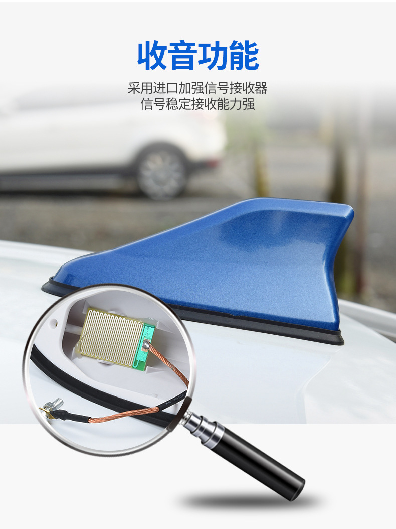 of Automobile Antenna SecondGeneration Antenna Tail Modification Special with Signal Radio Antenna Decoration PunchFree of Automobile Antenna SecondGeneration Antenna Tail Modification Special with Signal Radio Antenna Decoration PunchFree