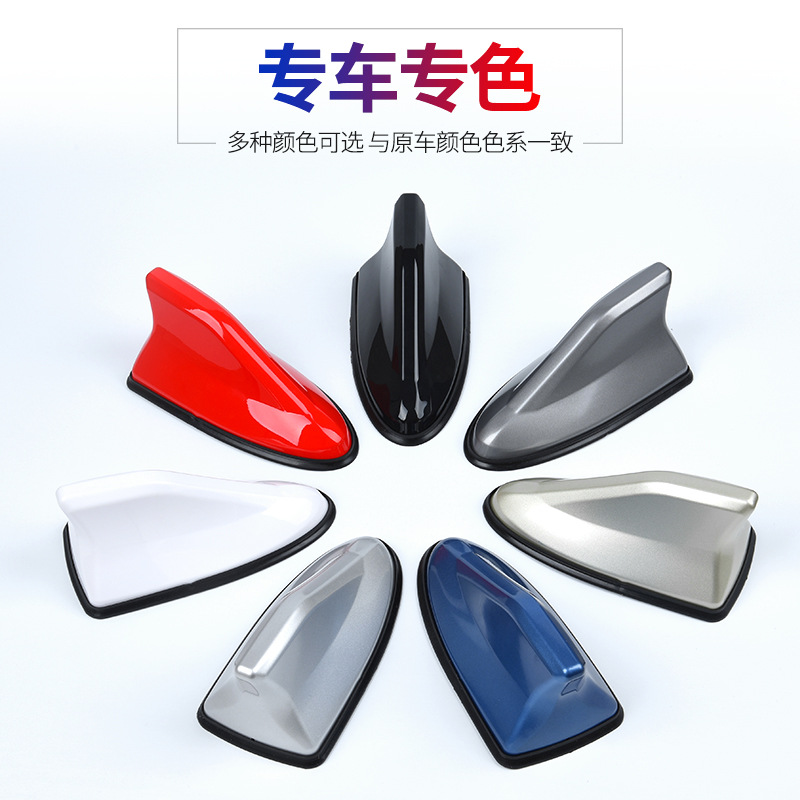 of Automobile Antenna SecondGeneration Antenna Tail Modification Special with Signal Radio Antenna Decoration PunchFree