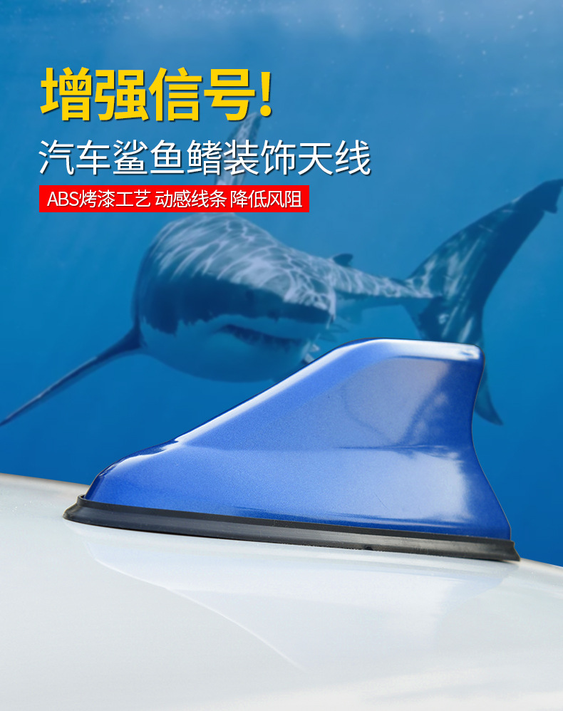 of Automobile Antenna SecondGeneration Antenna Tail Modification Special with Signal Radio Antenna Decoration PunchFree of Automobile Antenna SecondGeneration Antenna Tail Modification Special with Signal Radio Antenna Decoration PunchFree