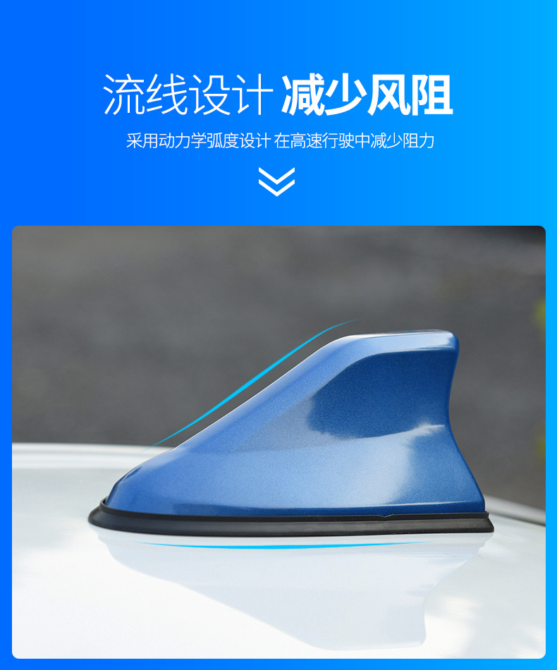 of Automobile Antenna SecondGeneration Antenna Tail Modification Special with Signal Radio Antenna Decoration PunchFree of Automobile Antenna SecondGeneration Antenna Tail Modification Special with Signal Radio Antenna Decoration PunchFree