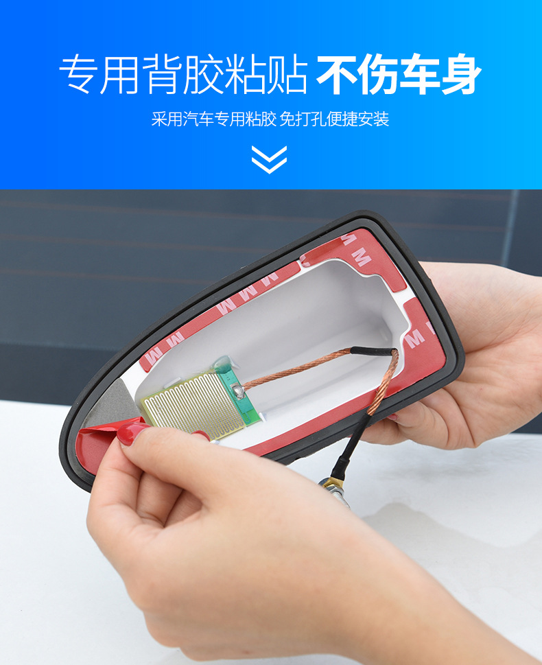 of Automobile Antenna SecondGeneration Antenna Tail Modification Special with Signal Radio Antenna Decoration PunchFree of Automobile Antenna SecondGeneration Antenna Tail Modification Special with Signal Radio Antenna Decoration PunchFree