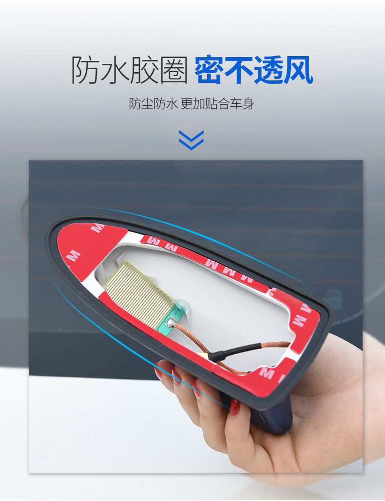 of Automobile Antenna SecondGeneration Antenna Tail Modification Special with Signal Radio Antenna Decoration PunchFree of Automobile Antenna SecondGeneration Antenna Tail Modification Special with Signal Radio Antenna Decoration PunchFree