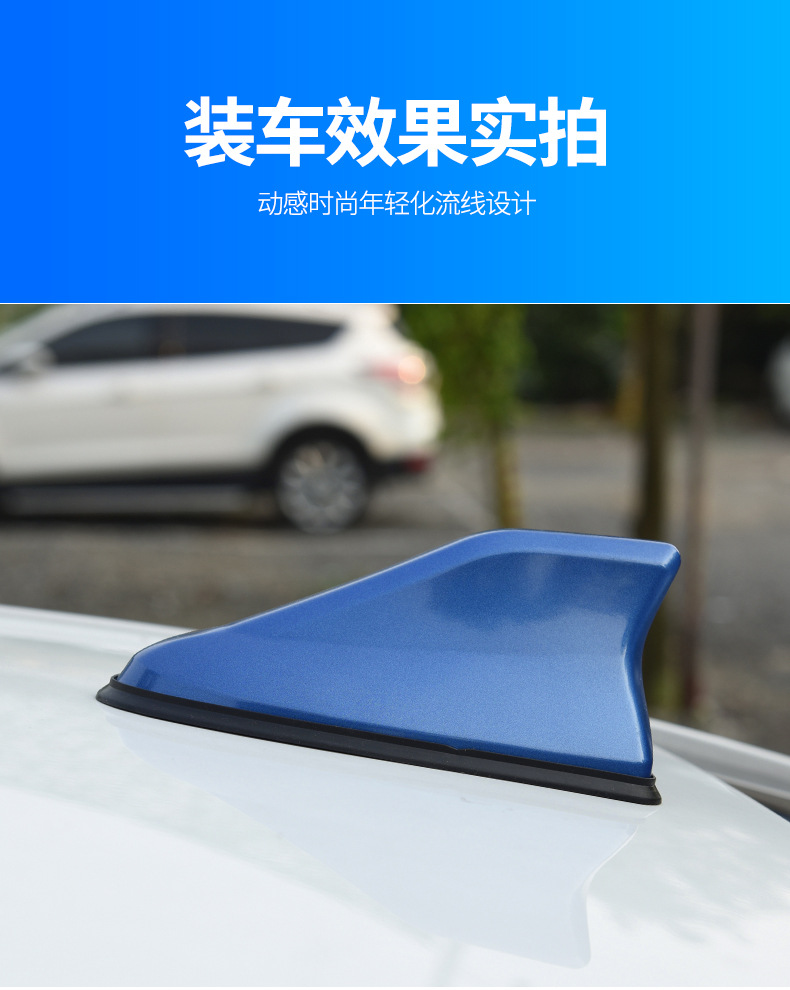 of Automobile Antenna SecondGeneration Antenna Tail Modification Special with Signal Radio Antenna Decoration PunchFree of Automobile Antenna SecondGeneration Antenna Tail Modification Special with Signal Radio Antenna Decoration PunchFree