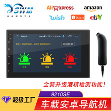 4.1-Inch HD Large Screen Bluetooth Hands-Free Car MP5 Player Card U Disk Radio Reversing Priority 4022d 4.1-Inch HD Large Screen Bluetooth Hands-Free Car MP5 Player Card U Disk Radio Reversing Priority 4022d