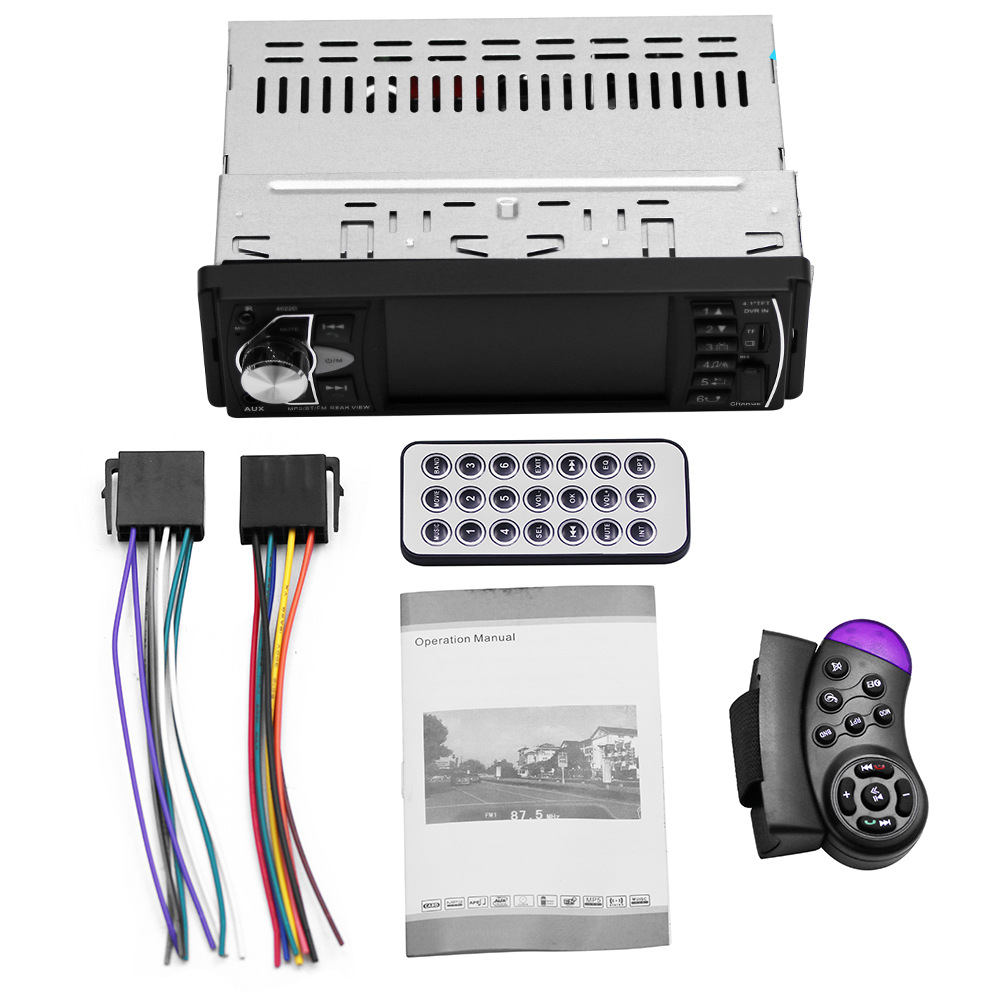 4.1-Inch HD Large Screen Bluetooth Hands-Free Car MP5 Player Card U Disk Radio Reversing Priority 4022d