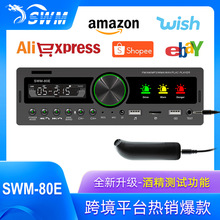 4.1-Inch HD Large Screen Bluetooth Hands-Free Car MP5 Player Card U Disk Radio Reversing Priority 4022d 4.1-Inch HD Large Screen Bluetooth Hands-Free Car MP5 Player Card U Disk Radio Reversing Priority 4022d