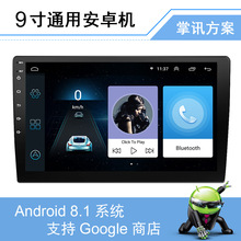 4.1-Inch HD Large Screen Bluetooth Hands-Free Car MP5 Player Card U Disk Radio Reversing Priority 4022d 4.1-Inch HD Large Screen Bluetooth Hands-Free Car MP5 Player Card U Disk Radio Reversing Priority 4022d