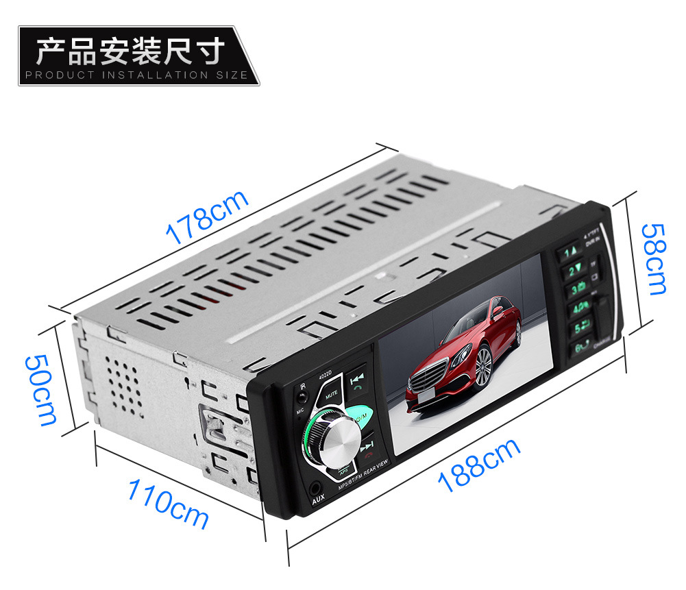 4.1-Inch HD Large Screen Bluetooth Hands-Free Car MP5 Player Card U Disk Radio Reversing Priority 4022d 4.1-Inch HD Large Screen Bluetooth Hands-Free Car MP5 Player Card U Disk Radio Reversing Priority 4022d