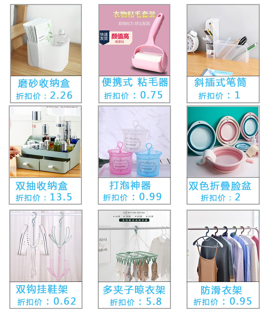 The Produces Tearable Lint Remover Dust Eliminating Hair Collecting Drum Type Sticky Paper Pet Hair Clothes Hair Remover The Produces Tearable Lint Remover Dust Eliminating Hair Collecting Drum Type Sticky Paper Pet Hair Clothes Hair Remover