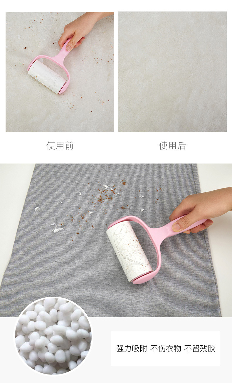 The Produces Tearable Lint Remover Dust Eliminating Hair Collecting Drum Type Sticky Paper Pet Hair Clothes Hair Remover The Produces Tearable Lint Remover Dust Eliminating Hair Collecting Drum Type Sticky Paper Pet Hair Clothes Hair Remover
