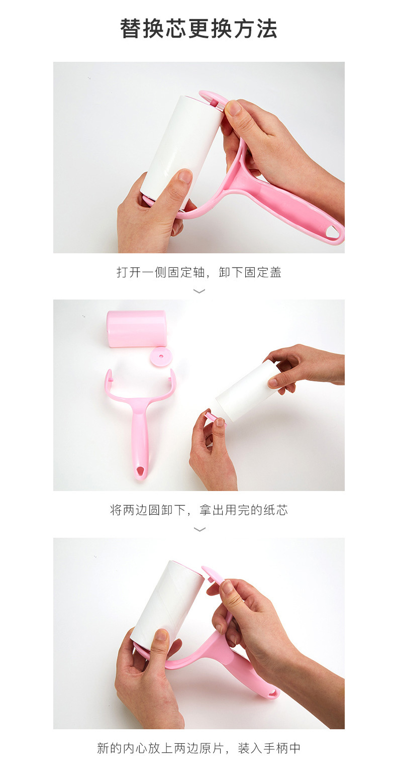 The Produces Tearable Lint Remover Dust Eliminating Hair Collecting Drum Type Sticky Paper Pet Hair Clothes Hair Remover The Produces Tearable Lint Remover Dust Eliminating Hair Collecting Drum Type Sticky Paper Pet Hair Clothes Hair Remover