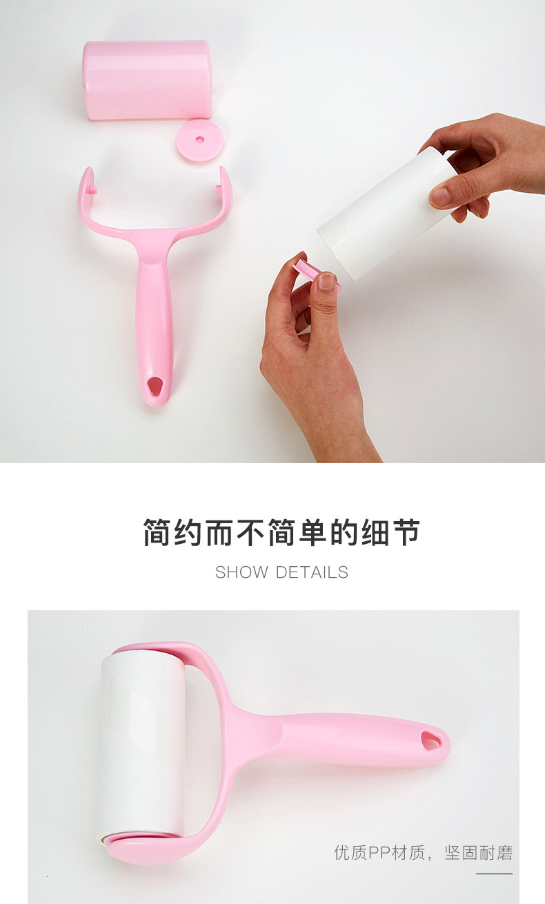 The Produces Tearable Lint Remover Dust Eliminating Hair Collecting Drum Type Sticky Paper Pet Hair Clothes Hair Remover The Produces Tearable Lint Remover Dust Eliminating Hair Collecting Drum Type Sticky Paper Pet Hair Clothes Hair Remover