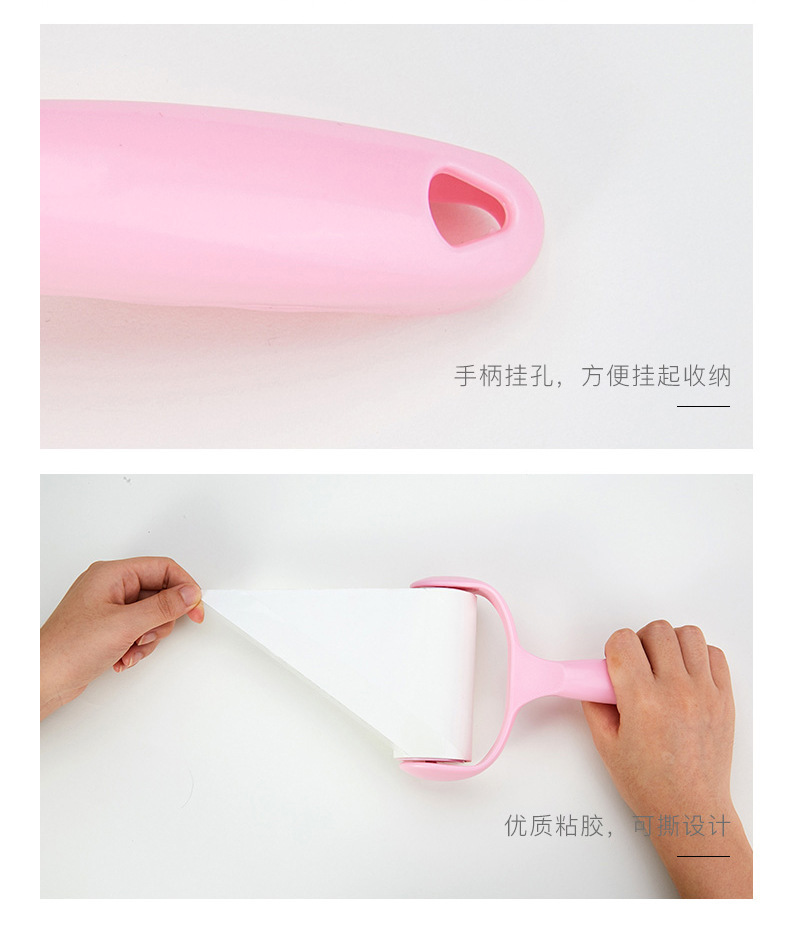 The Produces Tearable Lint Remover Dust Eliminating Hair Collecting Drum Type Sticky Paper Pet Hair Clothes Hair Remover The Produces Tearable Lint Remover Dust Eliminating Hair Collecting Drum Type Sticky Paper Pet Hair Clothes Hair Remover